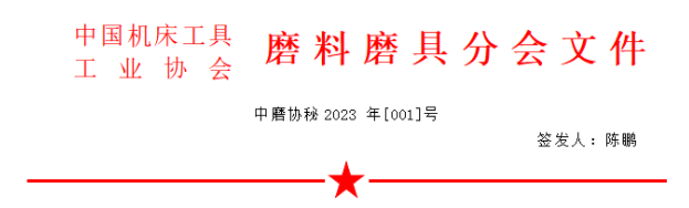 微信截图_20230215093753.png